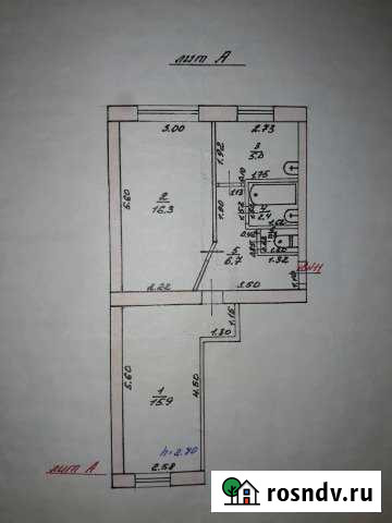 2-комнатная квартира, 47 м², 1/2 эт. на продажу в Пригородном Воронежской области Пригородный - изображение 1