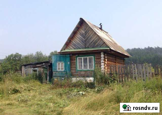 Дом 20 м² на участке 9 сот. на продажу в Кусе Куса - изображение 1