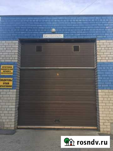 Машиноместо на продажу в Барнауле Барнаул - изображение 1