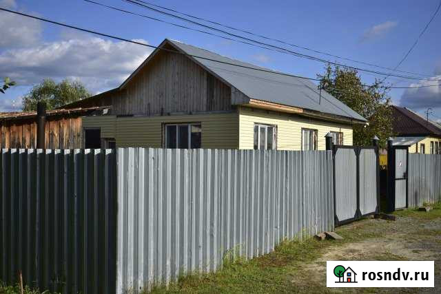 Дом 95 м² на участке 11 сот. на продажу в Тобольске Тобольск - изображение 1