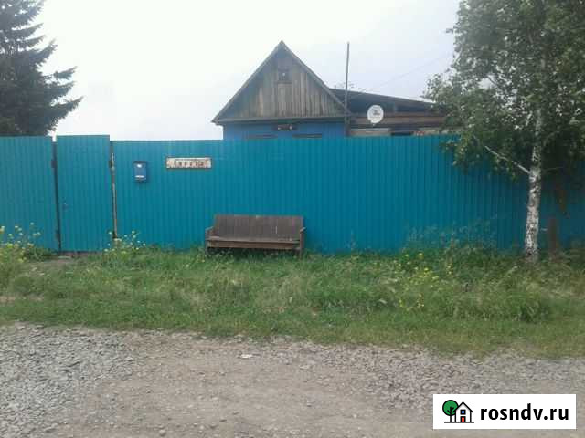 Дом 44 м² на участке 30 сот. на продажу в Михайловке Иркутской области Михайловка - изображение 1