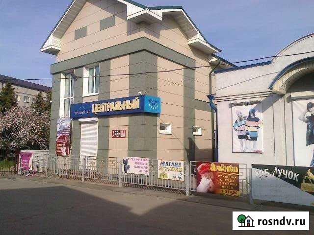 Торговое помещение, 200 кв.м. Мичуринск - изображение 1