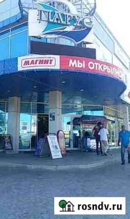Помещение 100 кв.м Ульяновск