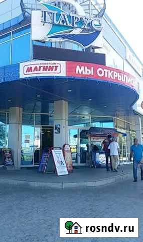 Помещение 100 кв.м Ульяновск - изображение 1
