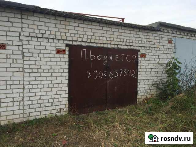 Гараж >30 м² на продажу в Павлово Нижегородской области Павлово - изображение 1