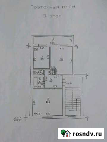 2-комнатная квартира, 53 м², 3/4 эт. на продажу в Каневской Каневская - изображение 1