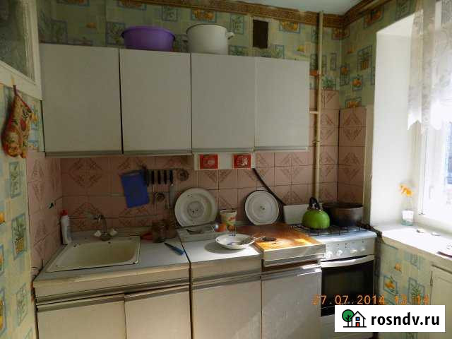 3-комнатная квартира, 59 м², 2/5 эт. на продажу в Буланаше Буланаш - изображение 1