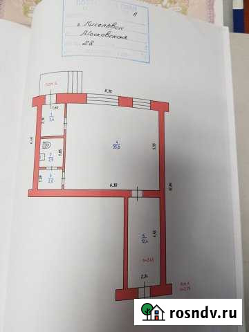 Помещение свободного назначения, 55.8 кв.м. Киселевск - изображение 1