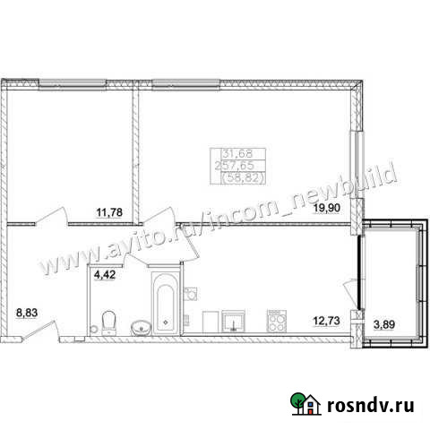 2-комнатная квартира, 57 м², 1/3 эт. на продажу в Павловской Слободе Павловская Слобода - изображение 1