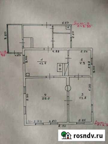 Дом 60 м² на участке 20 сот. на продажу в Порхове Порхов - изображение 1