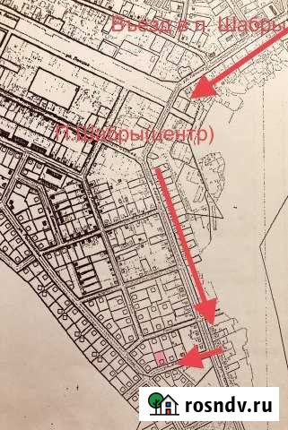 Участок ИЖС 11 сот. на продажу в Горном Щите Горный Щит - изображение 1