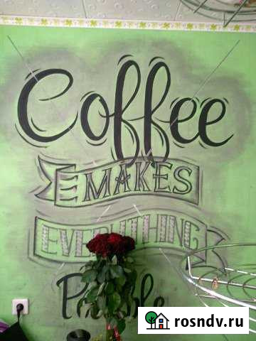 1-комнатная квартира, 27 м², 1/9 эт. на продажу в Алапаевске Алапаевск - изображение 1