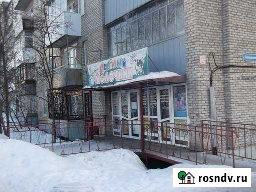 1-комнатная квартира, 33 м², 1/5 эт. на продажу в Чусовом Чусовой - изображение 1