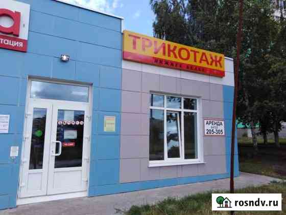 Помещение свободного назначения, 15 кв.м. Старый Оскол
