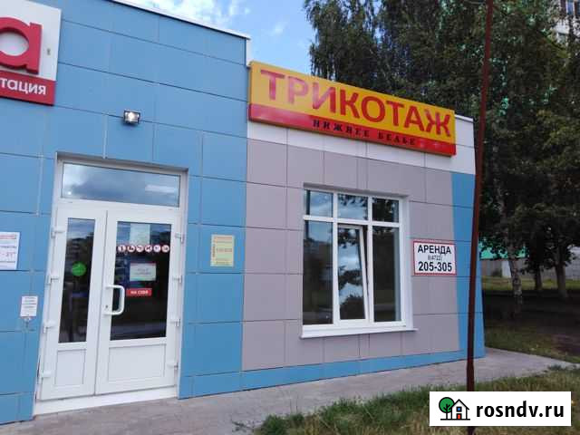 Помещение свободного назначения, 15 кв.м. Старый Оскол - изображение 1