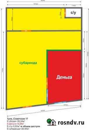 Аренда, коммерческое помещение, 29.76 кв.м. Тула