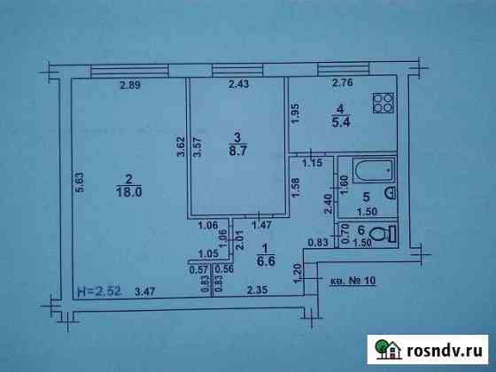 2-комнатная квартира, 42 м², 1/2 эт. на продажу в Иловле Иловля