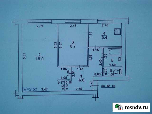 2-комнатная квартира, 42 м², 1/2 эт. на продажу в Иловле Иловля - изображение 1