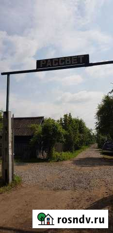 Дача 20 м² на участке 6 сот. на продажу в Горняке Горняк - изображение 1