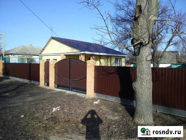 Дом 50 м² на участке 13 сот. на продажу в Красном Краснодарского края Красное - изображение 1