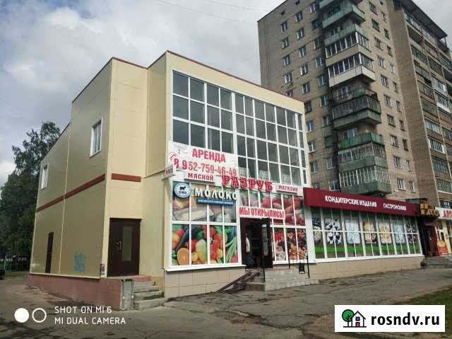 Торговое-офисное помещение, 133 кв.м. Чебоксары - изображение 1