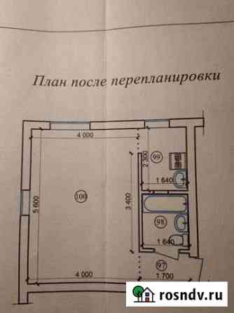 1-комнатная квартира, 31 м², 1/4 эт. на продажу в Зверево Зверево