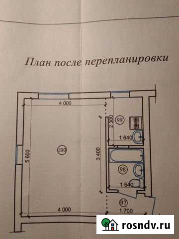 1-комнатная квартира, 31 м², 1/4 эт. на продажу в Зверево Зверево - изображение 1