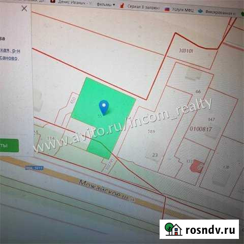 Участок ИЖС 24 сот. на продажу в Тучково Тучково - изображение 1