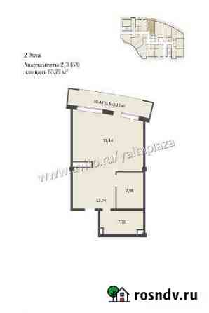 1-комнатная квартира, 63 м², 2/9 эт. на продажу в Ялте Ялта