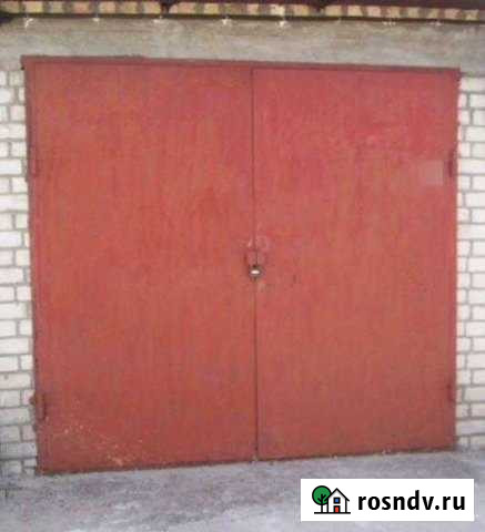 Гараж 24 м² на продажу в Клинцах Клинцы - изображение 1