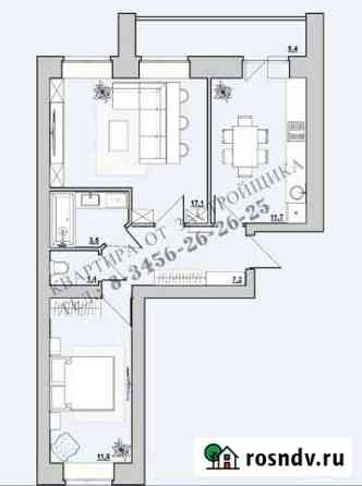 2-комнатная квартира, 52 м², 8/9 эт. на продажу в Тобольске Тобольск