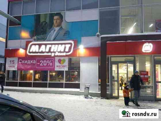 Торговое помещение, 35 кв.м., 70 м2, 140 м2 в Магнит Сыктывкар