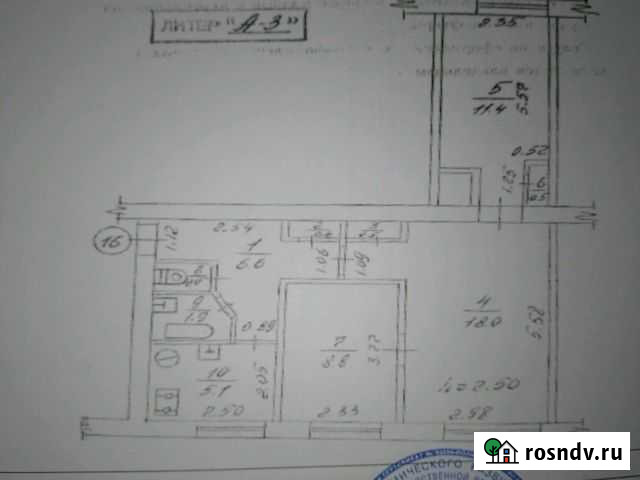 3-комнатная квартира, 54 м², 1/3 эт. на продажу в Судаке Судак - изображение 1