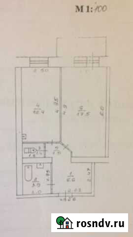 1-комнатная квартира, 43 м², 1/6 эт. на продажу в Крестцах Крестцы - изображение 1