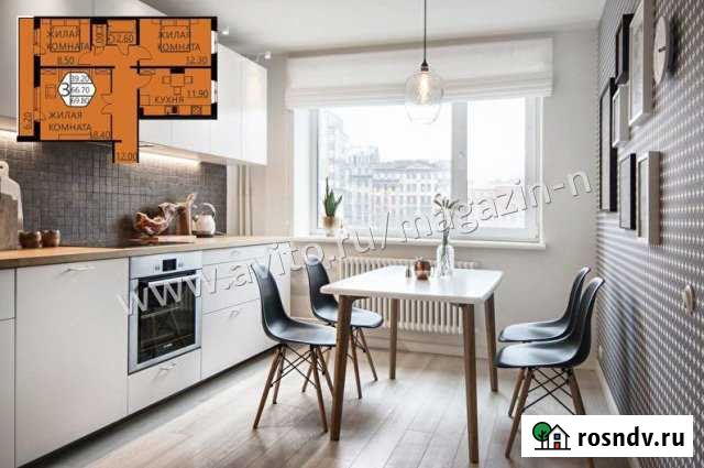 3-комнатная квартира, 69 м², 5/7 эт. на продажу в Кондратово Кондратово - изображение 1