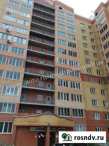 1-комнатная квартира, 42 м², 12/12 эт. на продажу в Дмитрове Дмитров - изображение 1