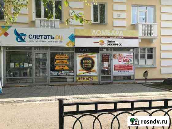 Офисное помещение, 40 кв.м. Лесной