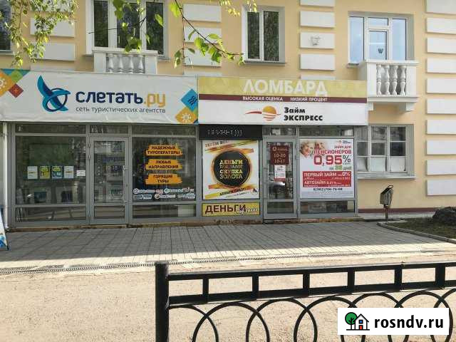 Офисное помещение, 40 кв.м. Лесной - изображение 1