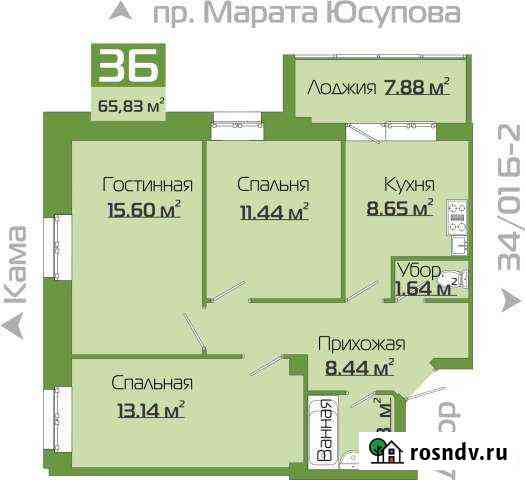 3-комнатная квартира, 65 м², 7/18 эт. на продажу в Набережных Челнах Набережные Челны