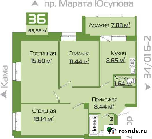 3-комнатная квартира, 65 м², 7/18 эт. на продажу в Набережных Челнах Набережные Челны - изображение 1