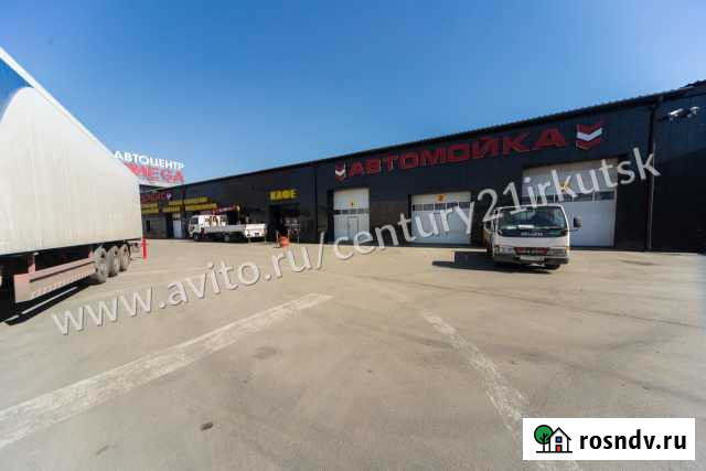 Производство 2469 кв.м. Иркутск - изображение 1