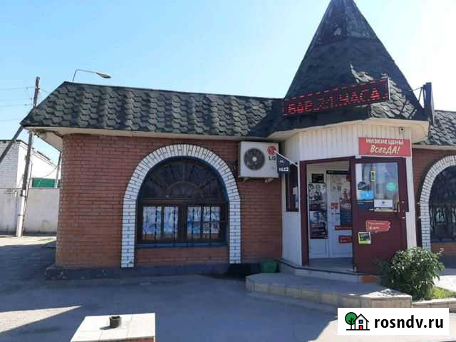 Магазин 1/2 Грязи - изображение 1