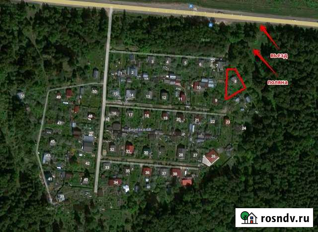 Дача 30 м² на участке 6 сот. на продажу в Наро-Фоминске Наро-Фоминск - изображение 1