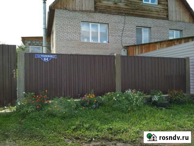 Коттедж 315 м² на участке 15 сот. на продажу в Саяногорске Саяногорск - изображение 1