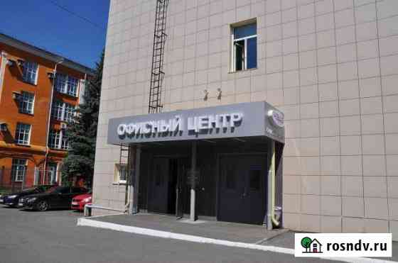 Офисные и производственные помещения, 16 - 400 кв.м. Чебоксары