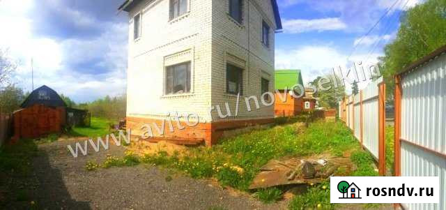 Дом 72 м² на участке 21 сот. на продажу в Клине Клин - изображение 1