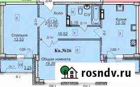 2-комнатная квартира, 64 м², 2/6 эт. на продажу в Кстово Кстово