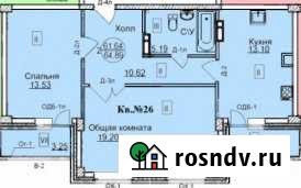 2-комнатная квартира, 64 м², 2/6 эт. на продажу в Кстово Кстово - изображение 1
