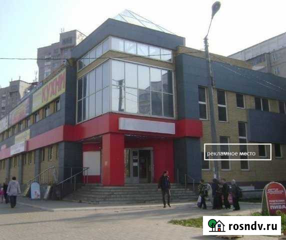 Помещение свободного назначения, 70 кв.м. Йошкар-Ола - изображение 1