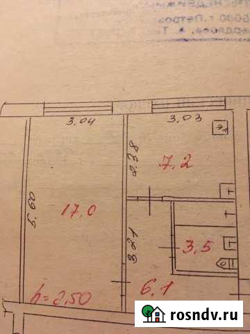 1-комнатная квартира, 33 м², 2/5 эт. на продажу в Беломорске Беломорск - изображение 1